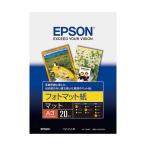 エプソン EPSON フォトマット紙 A3 KA320PM 1冊(20枚) 〔×10セット〕