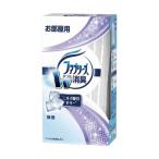 (まとめ) P＆G 置き型ファブリーズ 無香タイプ 本体 130g 1個 〔×10セット〕