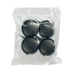 (まとめ) サンカ 書類保管用ケースキャスター TCC-40 1セット（4個） 〔×10セット〕