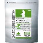 （まとめ）ジリスセレクション メンテナンス 1kg（250g×4袋) (ペット用品)〔×6セット〕