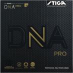 STIGA（スティガ） テンション系裏ソフトラバー DNA PRO H ディーエヌエー プロ H レッド 厚