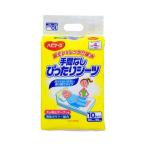 ピジョン ハビナース手間なしぴったりシーツ 1セット（80枚：10枚×8パック）