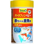 (まとめ）テトラフィン ベビー 30g（ペット用品）〔×6セット〕