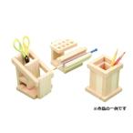 （まとめ）木工トライアルキット〔×10セット〕