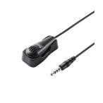 （まとめ） サンワサプライ クリップ付きPCマイク MM-MCF03BK 〔×2セット〕