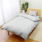 Yahoo! Yahoo!ショッピング(ヤフー ショッピング)メリーナイト カバーリング3点セット（掛布団カバー・ベッドシーツ・枕カバー） 〔ベッド用 シングル グレー〕 市松柄