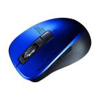 サンワサプライ 静音Bluetooth5.0 ブルーLEDマウス 5ボタン ブルー MA-BTBL155BL 1個