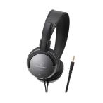  Audio Technica динамик наушники ATH-250AV 1 шт 