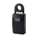  Elecom система безопасности бокс для ключа ESL-ECBOX01 1 шт 