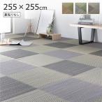 i. цветок .. коврик ( 4.5 татами .. рисунок город сосна рисунок серый Danchima 4.5 татами примерно 255×255cm обратная сторона приклеивание нет ) антибактериальный дезодорация контроль влажности 