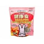 GEX（ジェックス） うさぎの健康食にんじんプラス850g （うさぎ用ペットフード） 〔ペット用品〕
