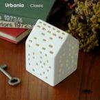 Urbania(アーバニア）Classic（クラシック） H=9.5cm Light house キャンドルホルダー Kahler(ケーラー）北欧デンマーク 北欧雑貨 北欧インテリア雑貨