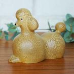 Lisa Larson(リサ ラーソン）