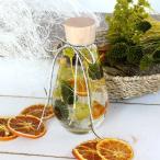 ハーバリウムギフト　ドロップボトル　オレンジ＆グリーン