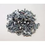 * Sara плюс винт M2.5x8 100 штук входит ( Bulk ) [ почтовая доставка возможно ]