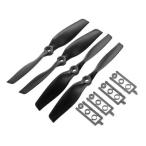 APC 6x4.3E FPVドローン用ブルノーズ・プロペラ4本セット(黒）　【メール便可】