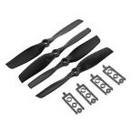 APC 6x4.5E FPVドローン用ブルノーズ・プロペラ4本セット(黒）　【メール便可】