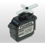 FUTABA миниатюрный микро servo S3114(00107347-3). лист электронный промышленность Futaba 