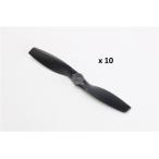 APC 5x4.5EP FPVドローン用電動ブルノーズ・プロペラ10本セット（黒） 【メール便可】