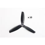 APC 5x4EP FPVドローン用3枚プロペラ(黒）10本セット　【メール便可】