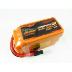 DINOGY ダイノジー　ULTRA Graphene 2.0 リポバッテリー 18.5V1500mAh 80C (LC-5S1500XTU)FPVレーサーに最適