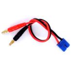 QS EC3コネクター用充電ケーブル 【メール便可】