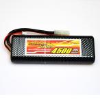 DINOGY ダイノジー　リポバッテリー 7.4V4500mAh 30C タミヤコネクタ(DS-2S4500DHR)