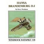 ハンザ・ブランデンブルク D.I / HANSA BRANDENBURG D.I (WINDSOCK DATAFILE 118) 【メール便可】