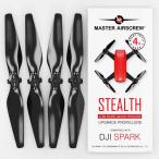 MA DJI Spark用 STEALTHアップグレード・プロペラ4.7x2.9  (ブラック）4本セット MA.SP04729SB4【メール便可】