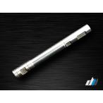 デュアルスカイ MS32-5 ECO 2312C / XM2830EA 用スペアシャフト 【メール便可】