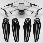 MA DJI Mavic 3用 STEALTH　アップグレード・プロペラ 9.4ｘ5.3  (ブラック）4本セット MA.M359453FB4【メール便可】