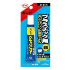 コニシ ボンド GPクリヤー スチレンブタジエンゴム系溶剤形接着剤 20ml 速乾／透明 14372【メール便可】
