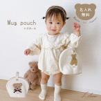  название inserting кружка сумка .... плюшевый мишка сделано в Японии название inserting бесплатный бренд празднование рождения 1 лет день рождения празднование рождения подарок кружка кейс детская смесь кейс термос сумка . день рождения 1 лет 