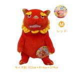 [ моти .-.-]si-sa- Okinawa ver. красный M размер мягкая игрушка 