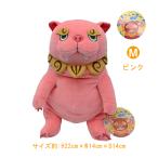 [ моти .-.-]si-sa- Okinawa ver. розовый M размер мягкая игрушка 