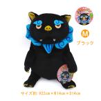 [ моти .-.-]si-sa- Okinawa ver. черный M размер мягкая игрушка 