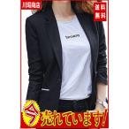 テーラード ジャケット レディース ブレザー ショート リネンジャケット 春秋冬 ?袖 通勤 オフィス カジュアル スーツ レディース