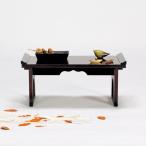 折りたたみ文机 つくえ ツクエ デス