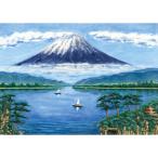 お風呂ポスター 湖畔の富士山(銭湯画) 防水ポスター おふろポスター 銭湯気分