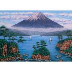 お風呂ポスター 小島と富士山(銭湯画) 防水ポスター おふろポスター 銭湯気分