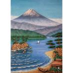 お風呂ポスター　古民家と富士山(銭湯画)　防水ポスター　おふろポスター　銭湯気分