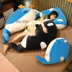  автомобиль chi Dakimakura . симпатичный pillow bed ...... подарок мягкая игрушка мягкий магазин украшение настоящий ..... японский стиль подарок интерьер через год . человек подарок 