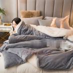 裏ボア もこもこ 毛布 ブランケット 毛布 ダブル キングサイズ 200×230cm もうふ ワッフル模様 ボア シープボア おしゃれ 洗える