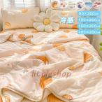 敷きパッド 接触冷感 夏布団 シングル ダブル 冷感敷きパット 3点/2点セット ラテックス 夏 冷感マット ひんやり 敷きパッド クール 赤ちゃん 冷感パッド
