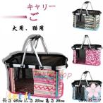  домашнее животное дорожная сумка домашнее животное Carry корзина домашнее животное корзина дорожная сумка кошка для собака для товары для домашних животных складной маленький размер собака предотвращение бедствий через . эвакуация для 2021 День почитания пожилых людей Рождество 