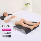 пара подушка колени внизу подушка отек аннулирование foot pillow пара ... подарок relax пара класть подушка отек .. пара ... пара. отек специальный пара подушка материнство пара подушка 