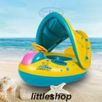  надувной круг ребенок на крыше установлен день разница .. baby float .. соус пара inserting младенец транспортное средство для малышей детский надувной круг ослабленное крепление . ванна корпус кольцо празднование рождения плавучие средства бассейн 