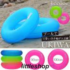  надувной круг float отходит колесо ослабленное крепление . для взрослых детский большой neon цвет cup ru родители . водные развлечения море пляжный курорт бассейн веселый воздушный коврик 