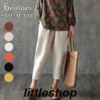  хлопок лен способ linen брюки свободно накладывающийся надеты обезьяна L весна лето низ женский 