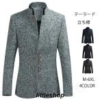  tailored jacket мужской костюм жакет .. воротник жакет деловой жакет модный большой размер casual осень 